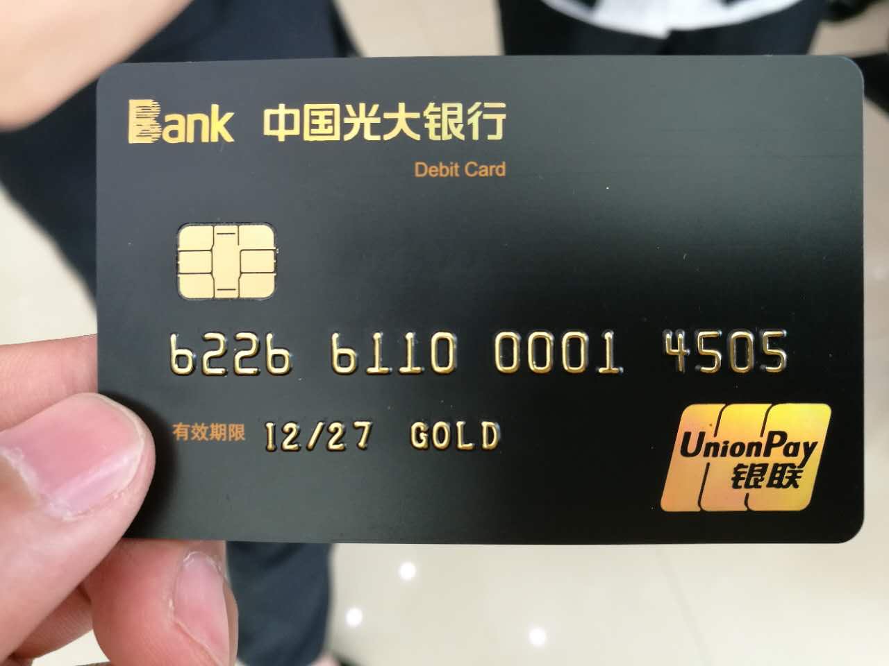 智慧银行网点设备 黄瓜视频在线免费观看产品国内外市场拔得头筹
